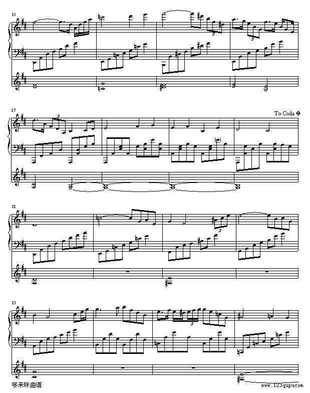 沉思-马斯涅钢琴曲谱（图2）