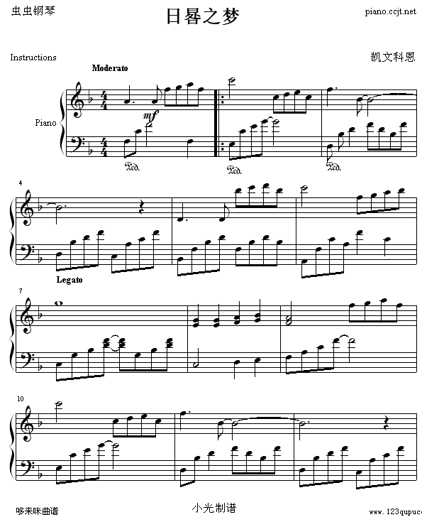 日晷之梦-凯文科恩钢琴曲谱（图1）
