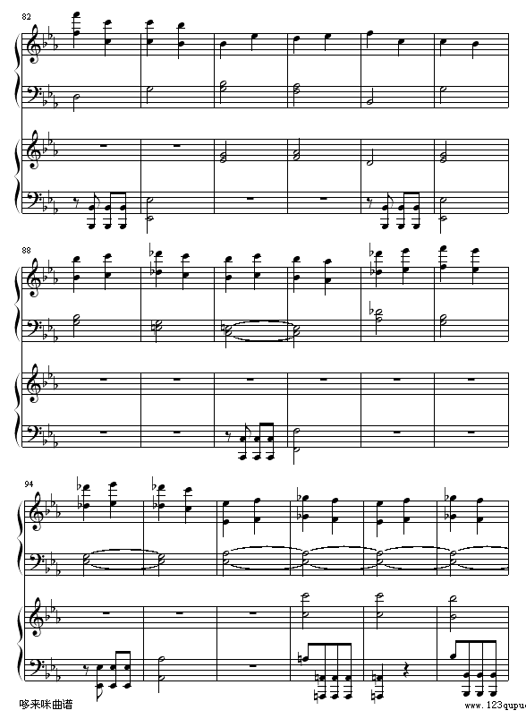 《命运》第一乐章-贝多芬钢琴曲谱（图5）