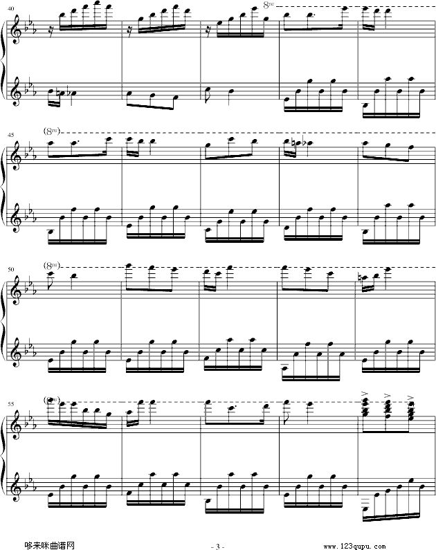 桑塔露其亚-世界名曲钢琴曲谱（图4）