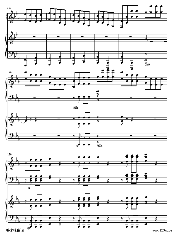 《命运》第一乐章-贝多芬钢琴曲谱（图7）