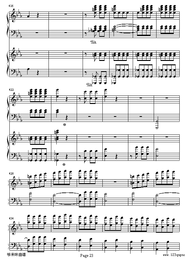 《命运》第一乐章-贝多芬钢琴曲谱（图23）