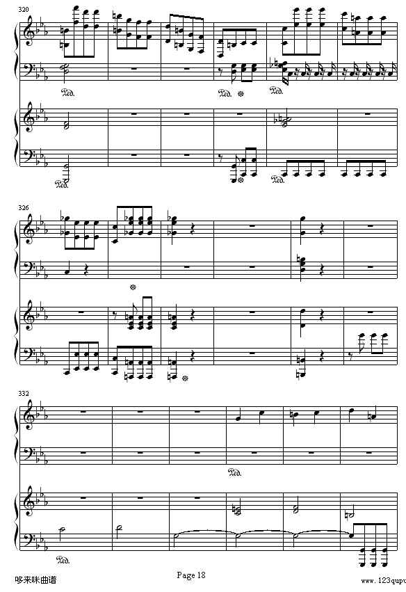 《命运》第一乐章-贝多芬钢琴曲谱（图18）