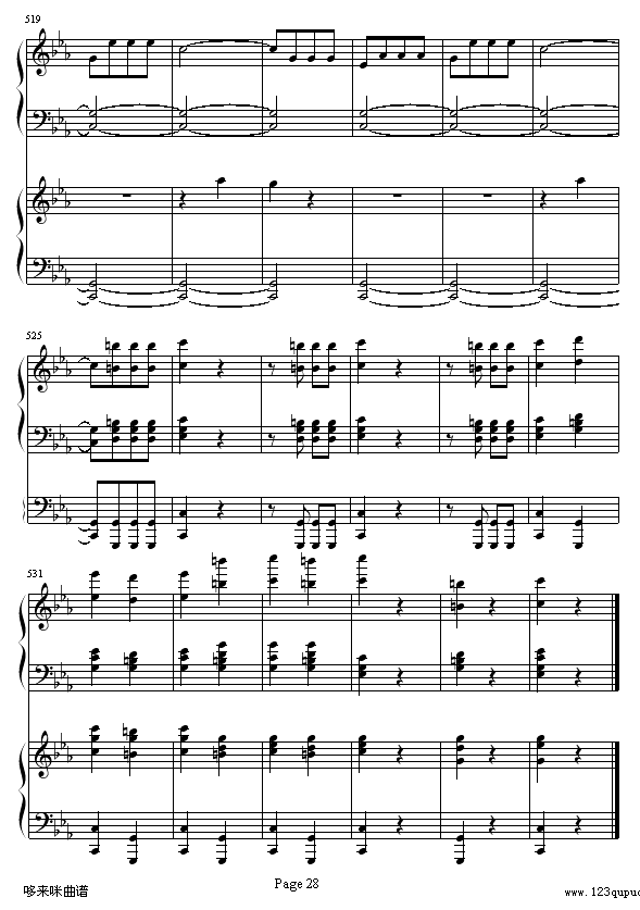 《命运》第一乐章-贝多芬钢琴曲谱（图28）