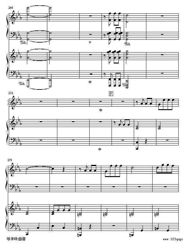 《命运》第一乐章-贝多芬钢琴曲谱（图15）