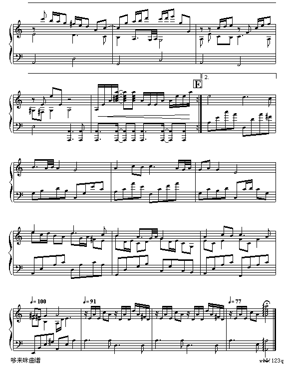 蓝色的爱-克莱德曼钢琴曲谱（图4）