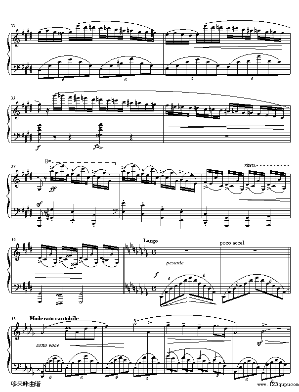 幻想即兴曲-京寒-肖邦钢琴曲谱（图3）