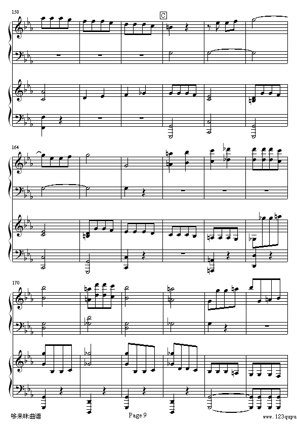 《命运》第一乐章-贝多芬钢琴曲谱（图9）
