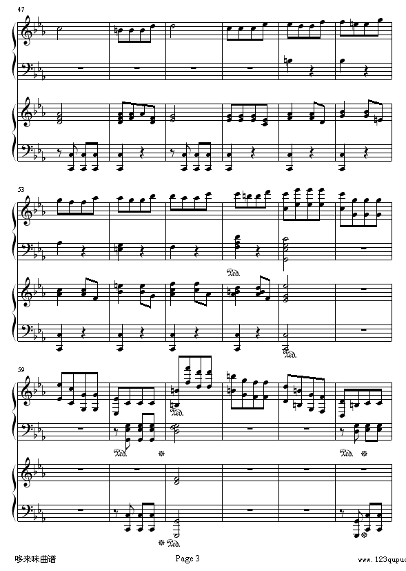 《命运》第一乐章-贝多芬钢琴曲谱（图3）