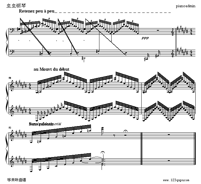 水妖(Gaspard de la Nuit- 1. Ondine.Lent)-拉威尔-Ravel钢琴曲谱（图15）