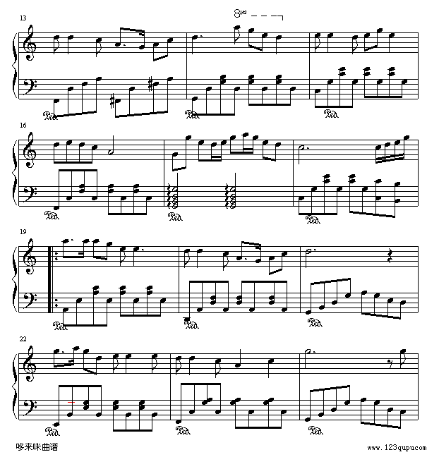绿岛小夜曲-(友谊之光)-世界名曲钢琴曲谱（图2）