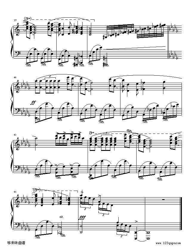 伊甸园奇境-克莱德曼钢琴曲谱（图6）