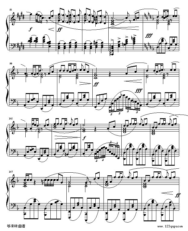失乐园-世界名曲钢琴曲谱（图7）