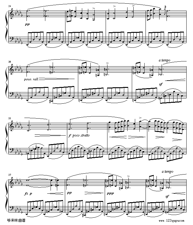 降b小调夜曲-肖邦钢琴曲谱（图3）
