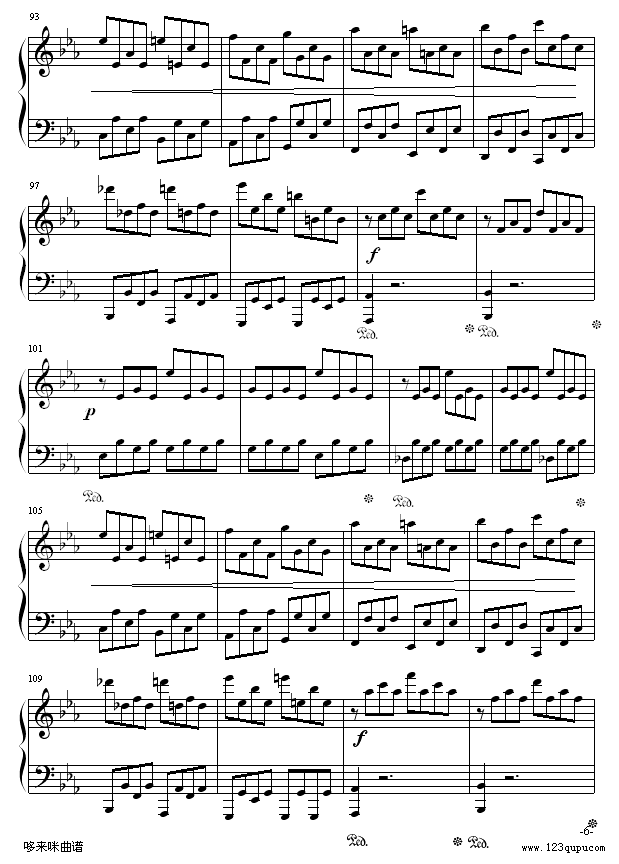 悲怆奏鸣曲第一乐章-贝多芬钢琴曲谱（图6）