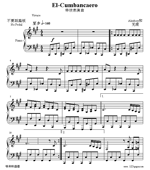 El-Cumbancaero(特技表演曲)-世界名曲钢琴曲谱（图1）