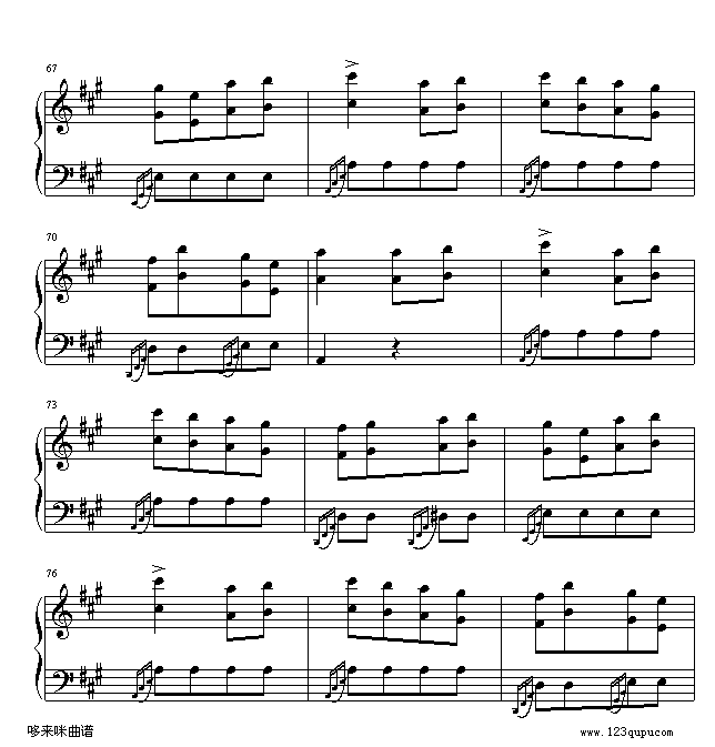 土耳其进行曲-莫扎特钢琴曲谱（图7）