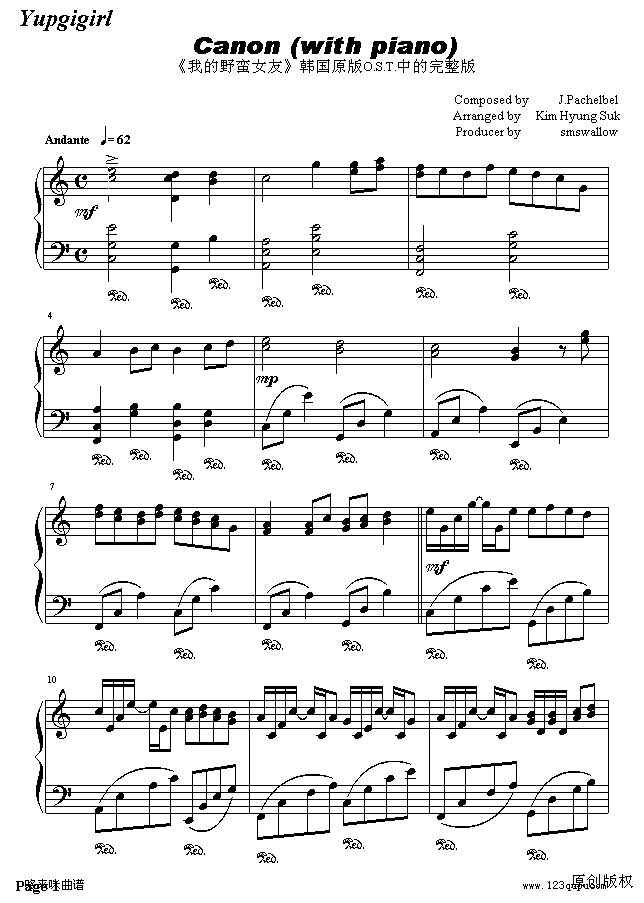 Canon (with piano)-帕赫贝尔-Pachelbel钢琴曲谱（图1）