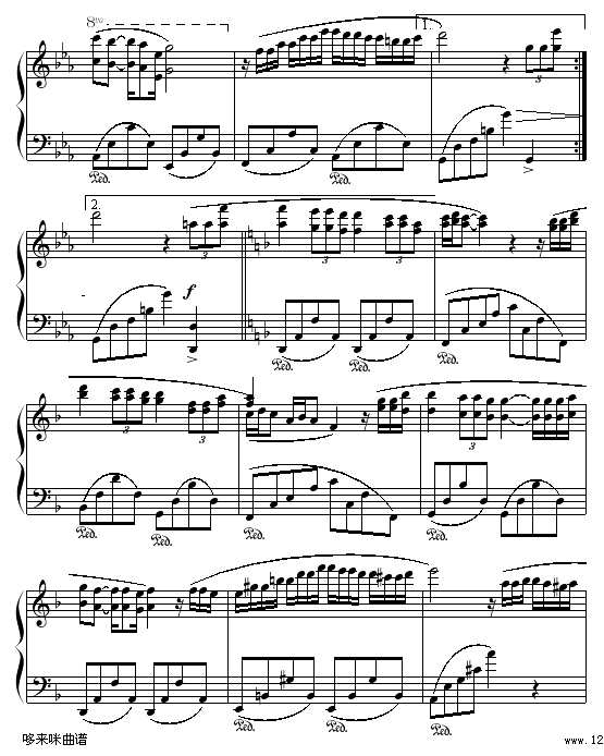 柔如彩虹-克莱德曼钢琴曲谱（图3）