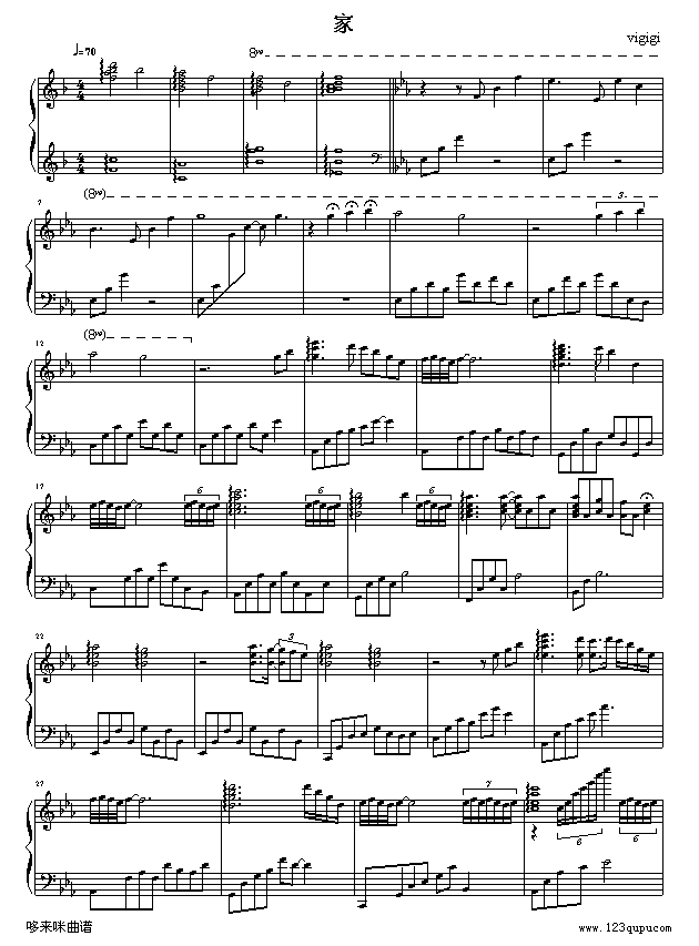 家-林隆璇钢琴曲谱（图1）
