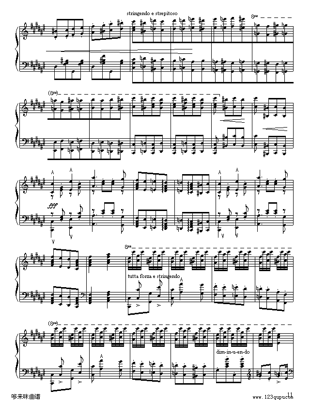 匈牙利狂想曲第二号-李斯特钢琴曲谱（图11）