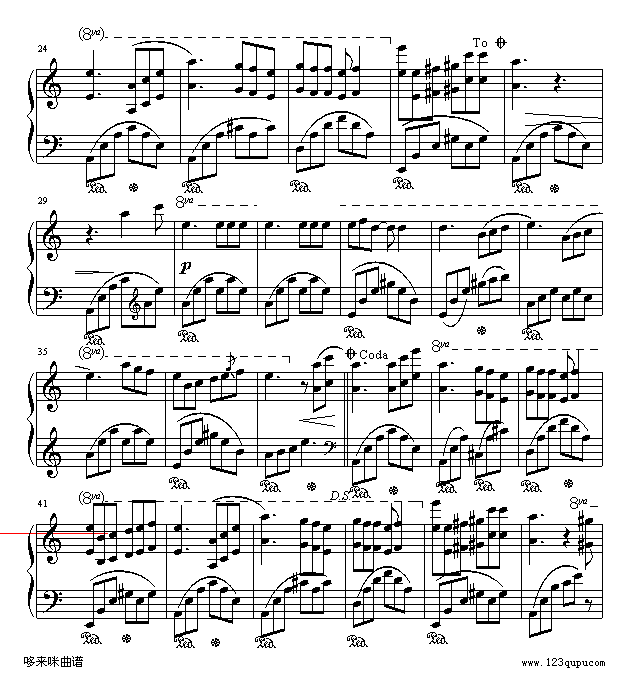 怀念的山谷-克莱德曼钢琴曲谱（图2）