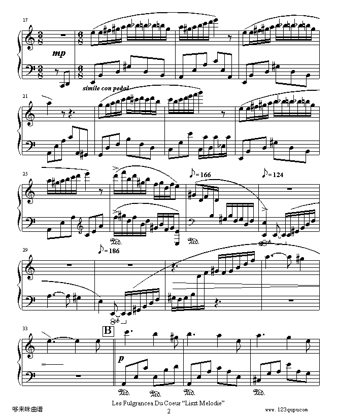 跃动的心-李斯特钢琴曲谱（图2）