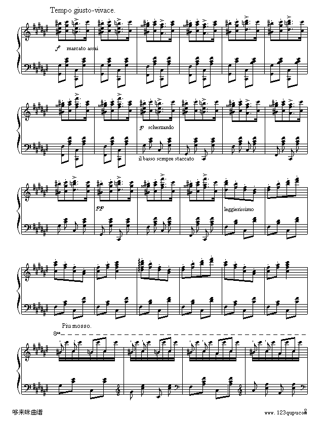 匈牙利狂想曲第二号-李斯特钢琴曲谱（图8）