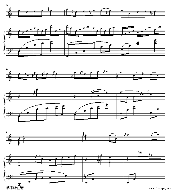 月光下的凤尾竹-世界名曲钢琴曲谱（图2）