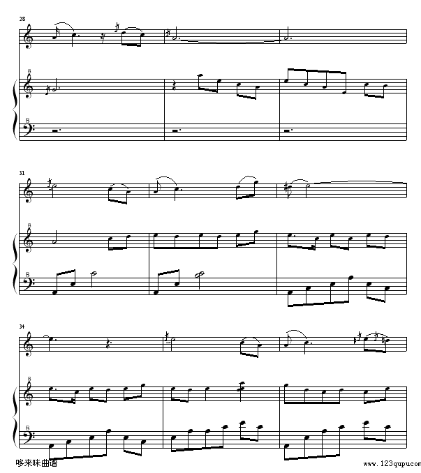 月光下的凤尾竹-世界名曲钢琴曲谱（图4）