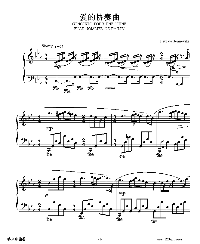 爱的协奏曲-克莱德曼钢琴曲谱（图1）
