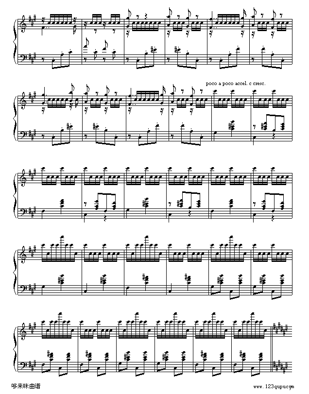 匈牙利狂想曲第二号-李斯特钢琴曲谱（图7）