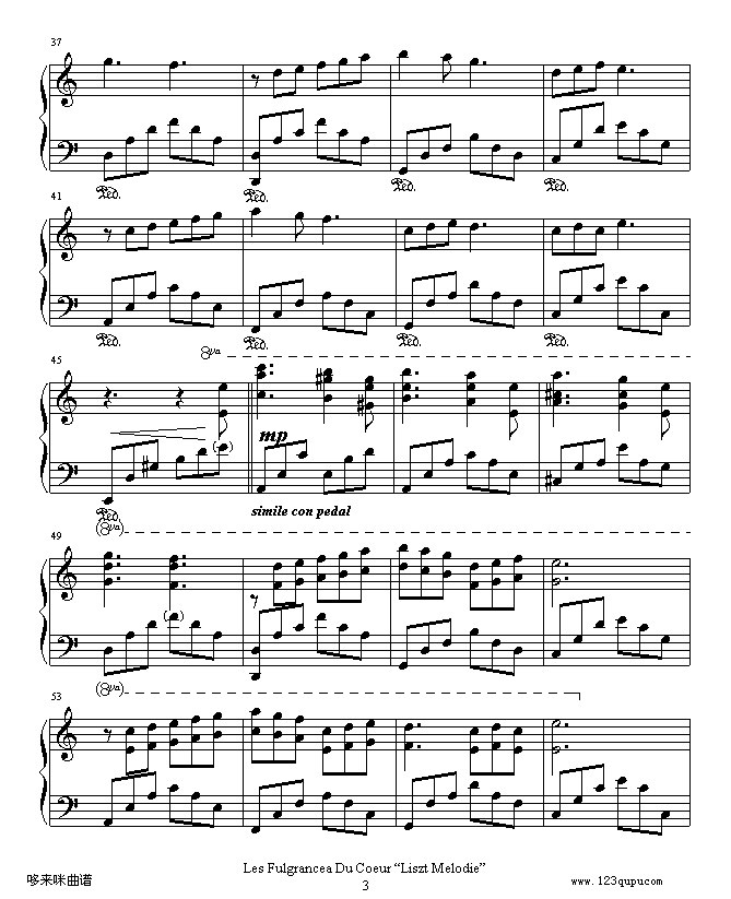 跃动的心-李斯特钢琴曲谱（图3）
