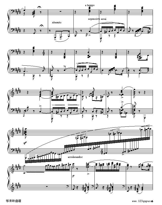 匈牙利狂想曲第二号-李斯特钢琴曲谱（图4）
