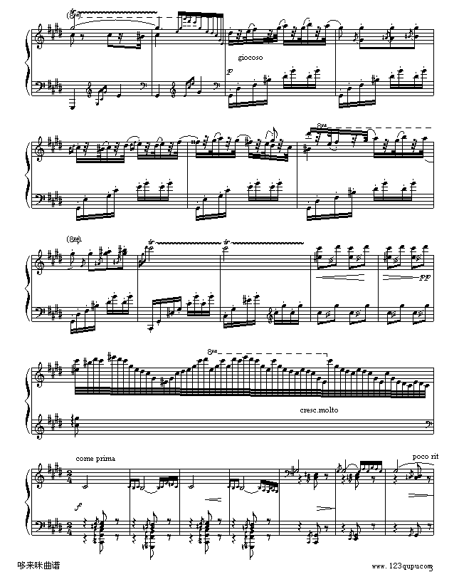 匈牙利狂想曲第二号-李斯特钢琴曲谱（图3）