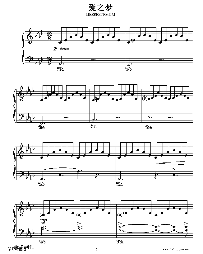 爱之梦-克莱德曼钢琴曲谱（图1）