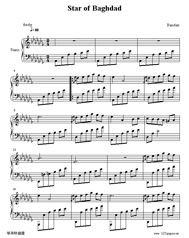 巴格达的星空-班得瑞钢琴曲谱（图1）