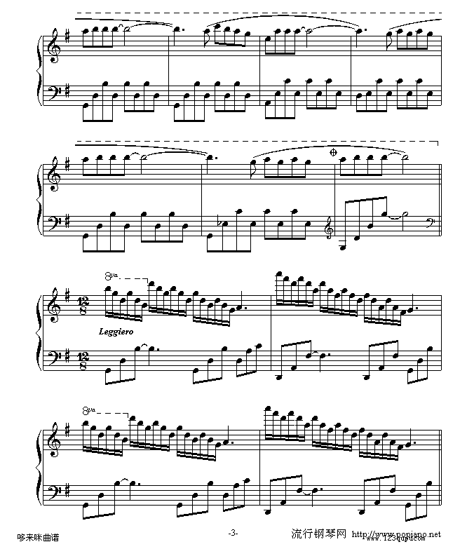 爱的克丽丝汀娜-克莱德曼钢琴曲谱（图3）