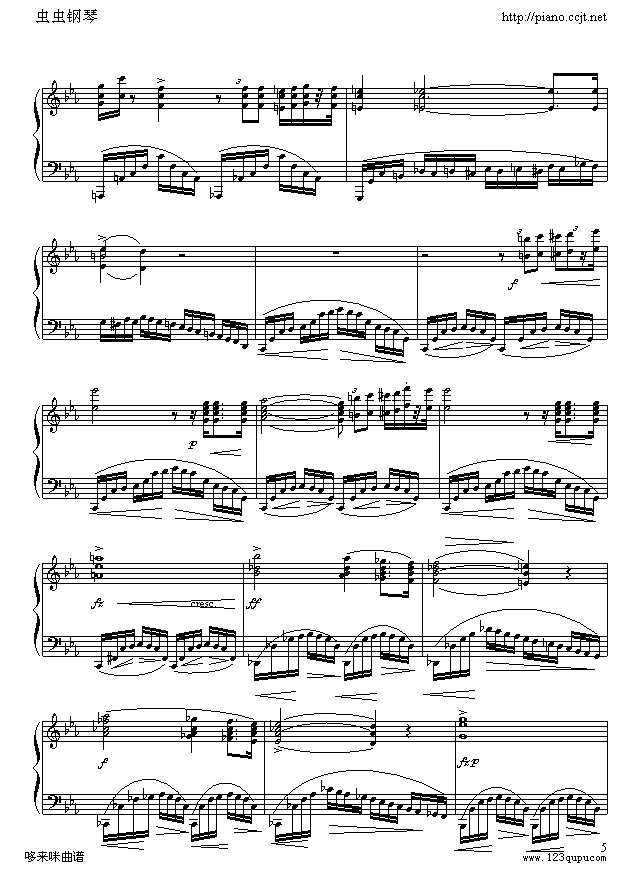 革命练习曲-肖邦钢琴曲谱（图5）