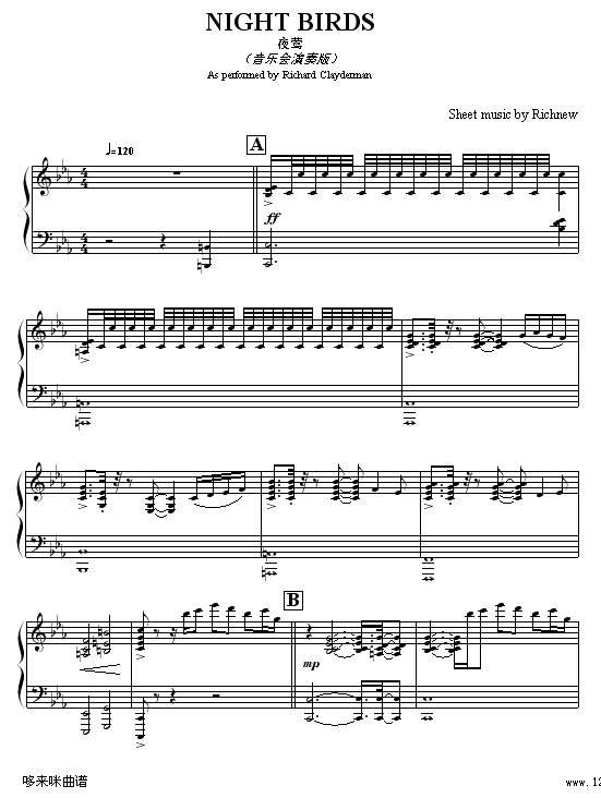 夜莺-Richnew钢琴曲谱（图1）