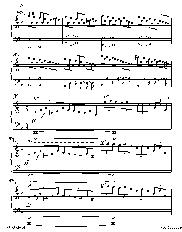 Handel’s Sarabande 韓德爾 薩拉邦-马克西姆钢琴曲谱（图2）