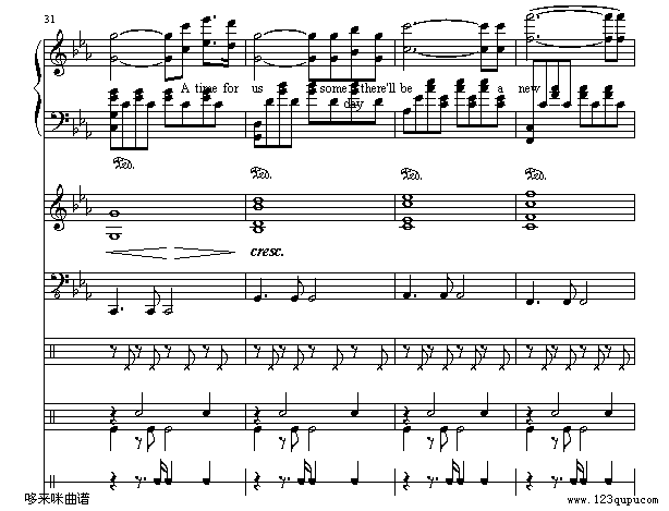 罗密欧与茱丽叶-总谱-克莱德曼钢琴曲谱（图11）