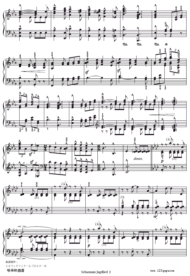 Waldscenen op.82-舒曼钢琴曲谱（图2）