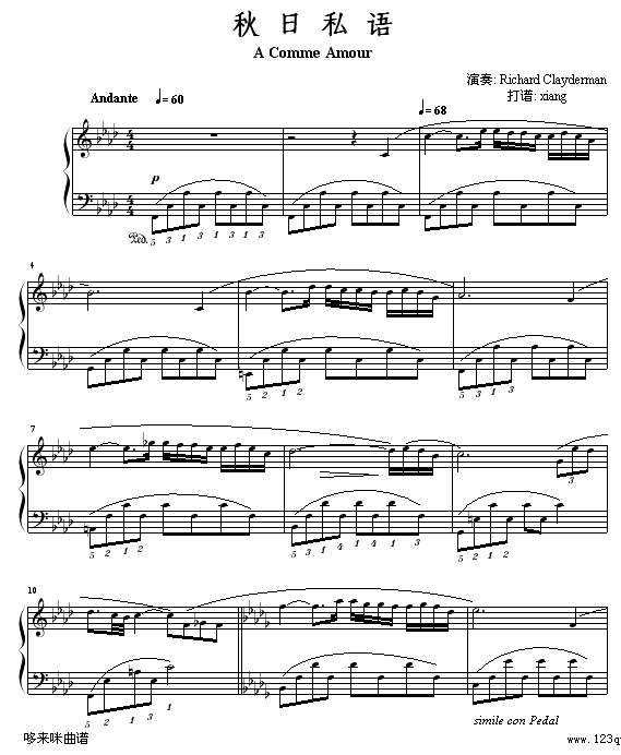 秋日的私语-克莱德曼钢琴曲谱（图1）