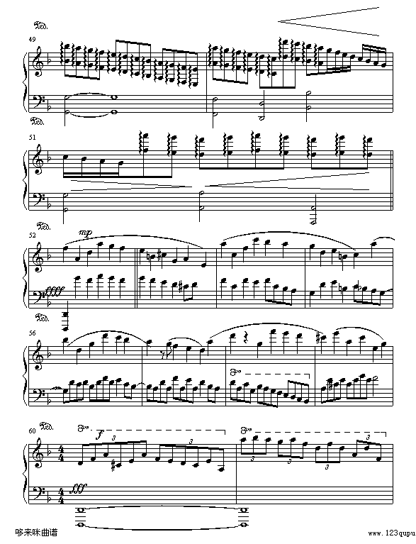 Handel’s Sarabande 韓德爾 薩拉邦-马克西姆钢琴曲谱（图4）