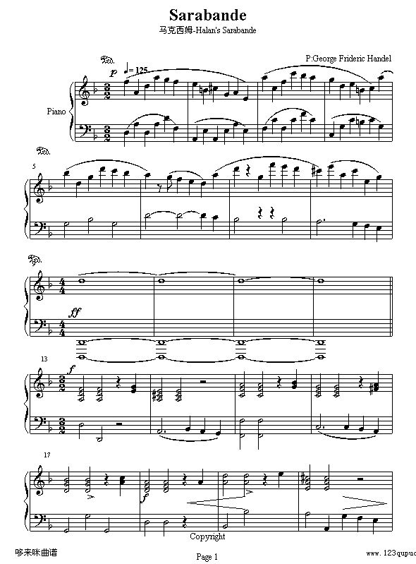 Handel’s Sarabande 韓德爾 薩拉邦-马克西姆钢琴曲谱（图1）