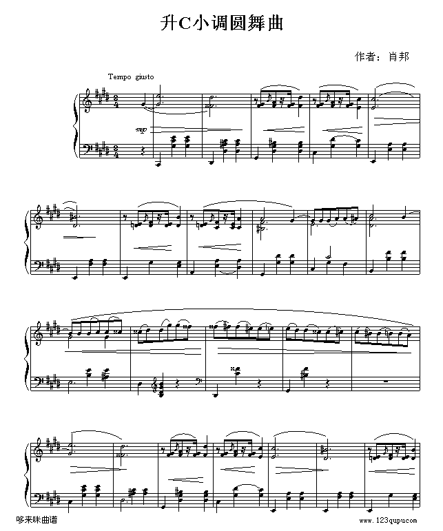 升C小调圆舞曲-肖邦钢琴曲谱（图1）