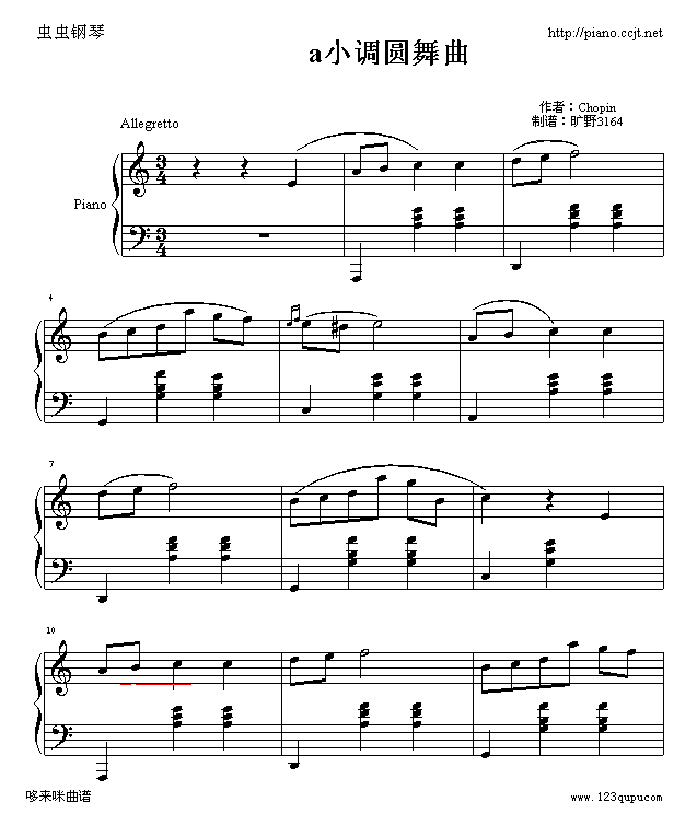 a小调圆舞曲-肖邦钢琴曲谱（图1）