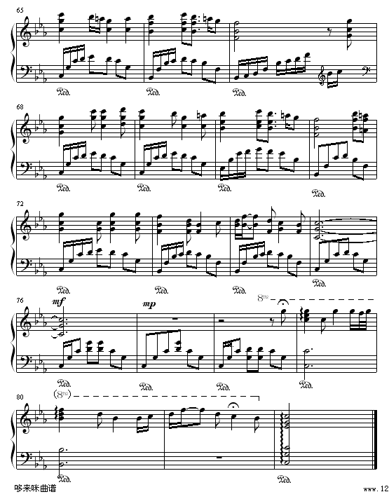 史班赛山(好听的轻音乐曲改编)-世界名曲钢琴曲谱（图5）