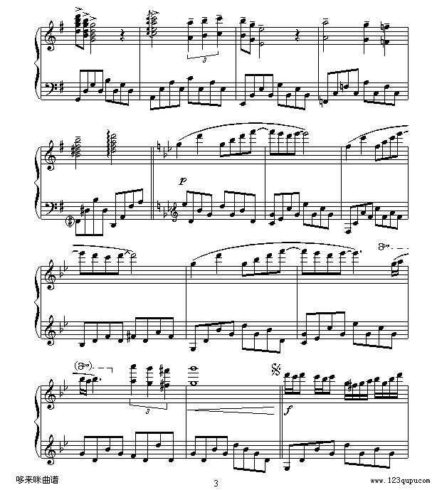 星空-克莱德曼钢琴曲谱（图3）